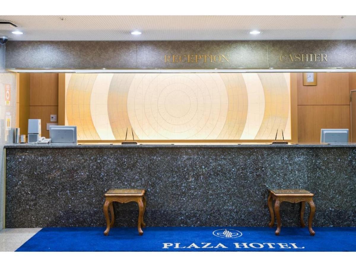 Kagoshima Plaza Hotel Tenmonkan - Vacation Stay 97890 المظهر الخارجي الصورة