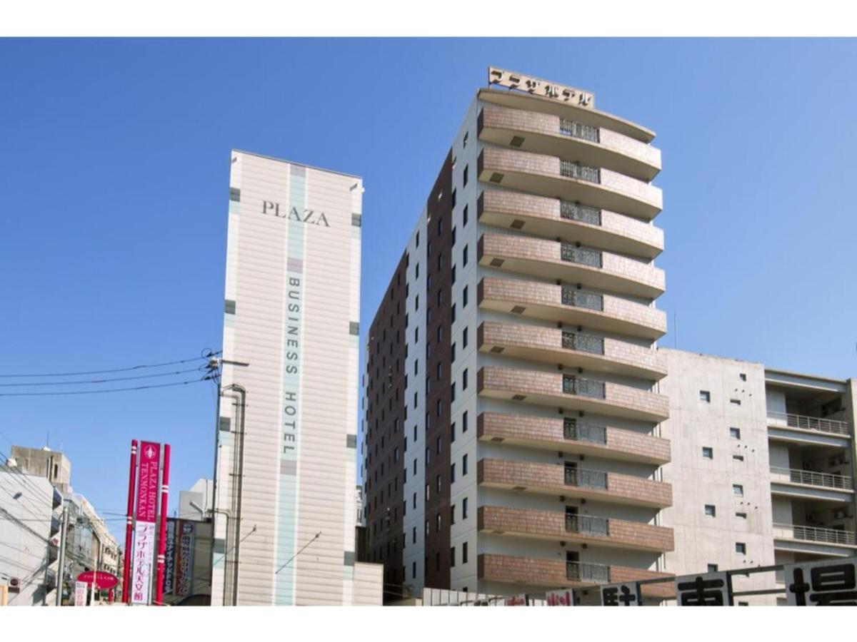 Kagoshima Plaza Hotel Tenmonkan - Vacation Stay 97890 المظهر الخارجي الصورة